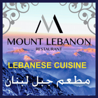 Mount Lebanon logo.